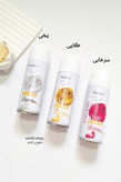 اسپری رنگ مو فانتزی