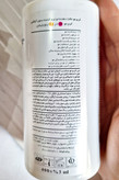 ماسک مو مدل 12 در 1