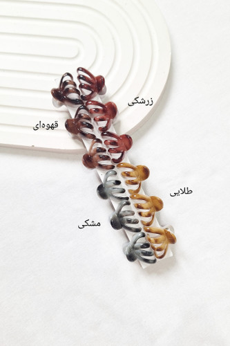 سنجاق ریز