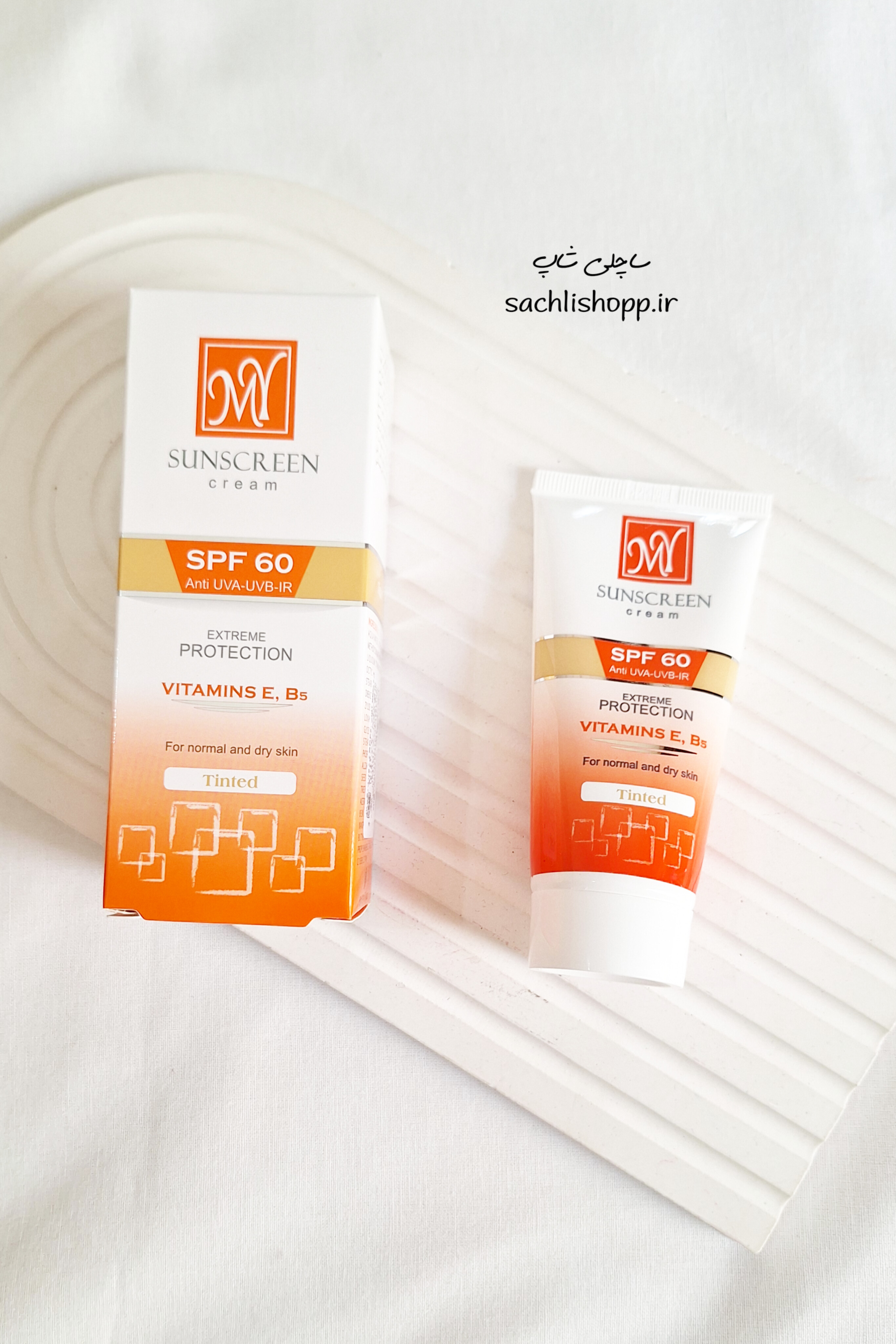 کرم ضد آفتاب کرم پودری مای SPF60 مناسب پوست های معمولی و خشک