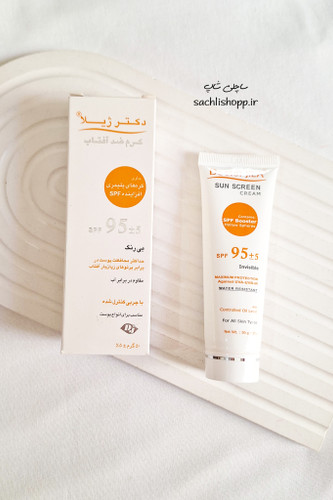 کرم ضد آفتاب بی رنگ دکتر ژیلا با SPF95 مناسب انواع پوست حجم 50 میلی لیتر