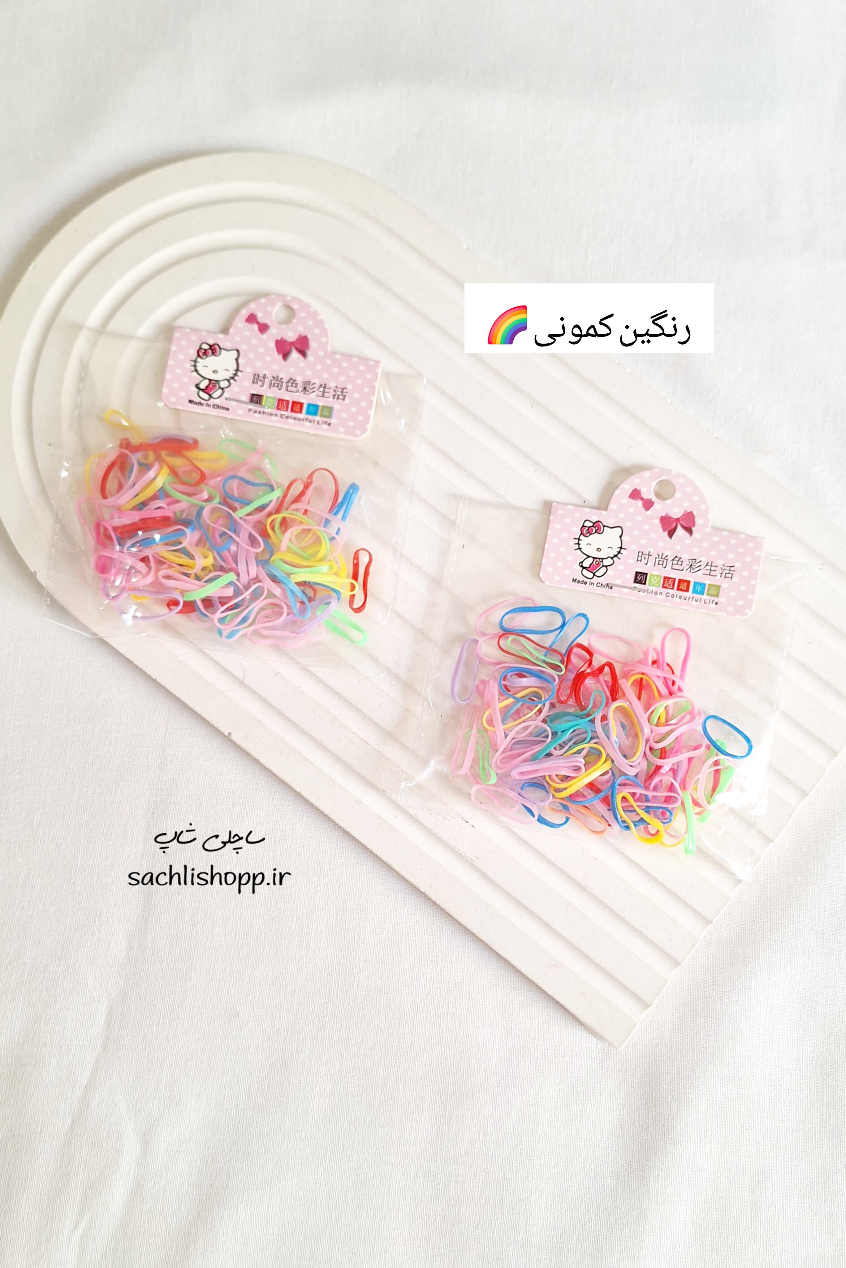 کش مو چهل گیس رنگی