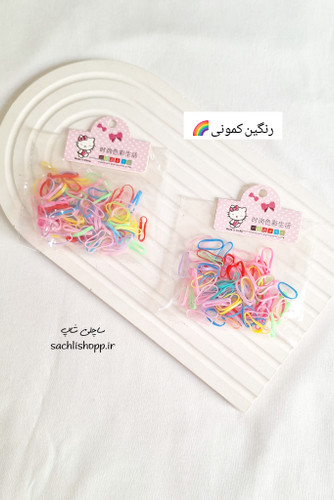 کش مو چهل گیس رنگی