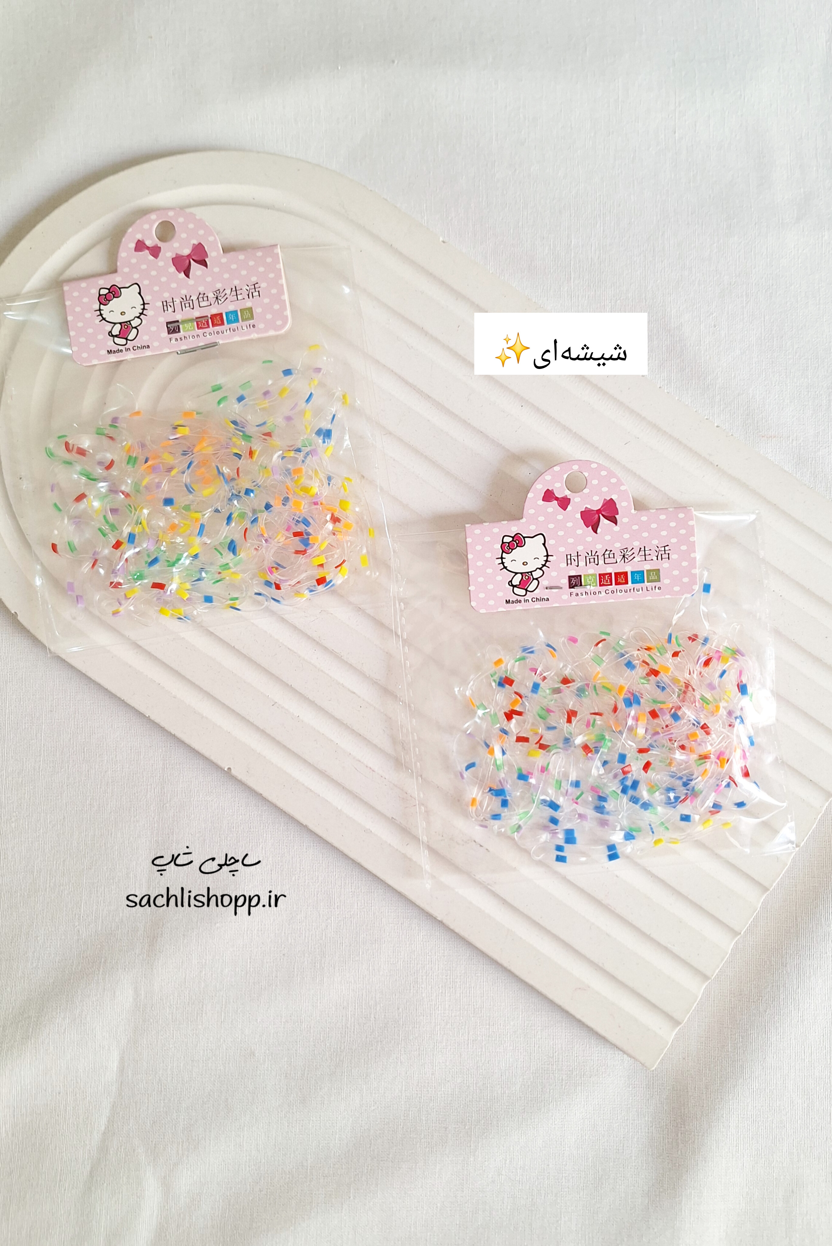 کش مو چهل گیس شیشه‌ای